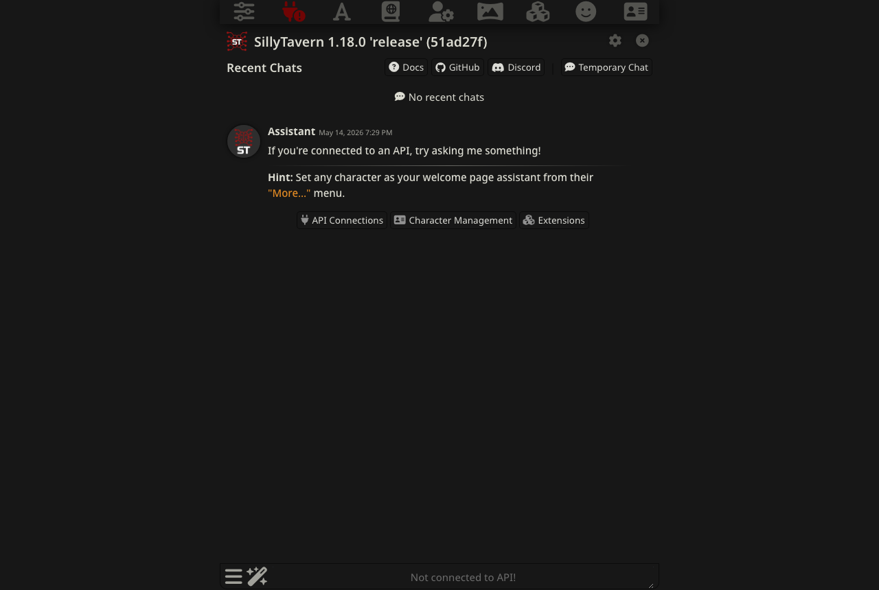 SillyTavern 主界面，点击插头图标打开 API 设置