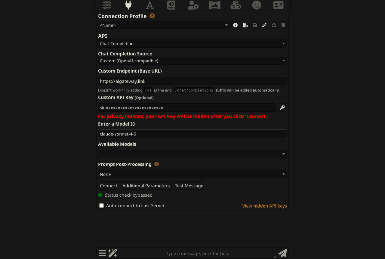 填写完 Endpoint、API Key 和模型名